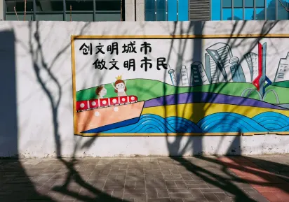 Luckykong Casino Mobil App